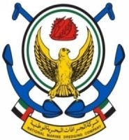 nmdc1